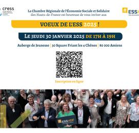 ess